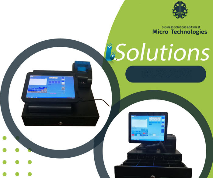 micro-technologies-3