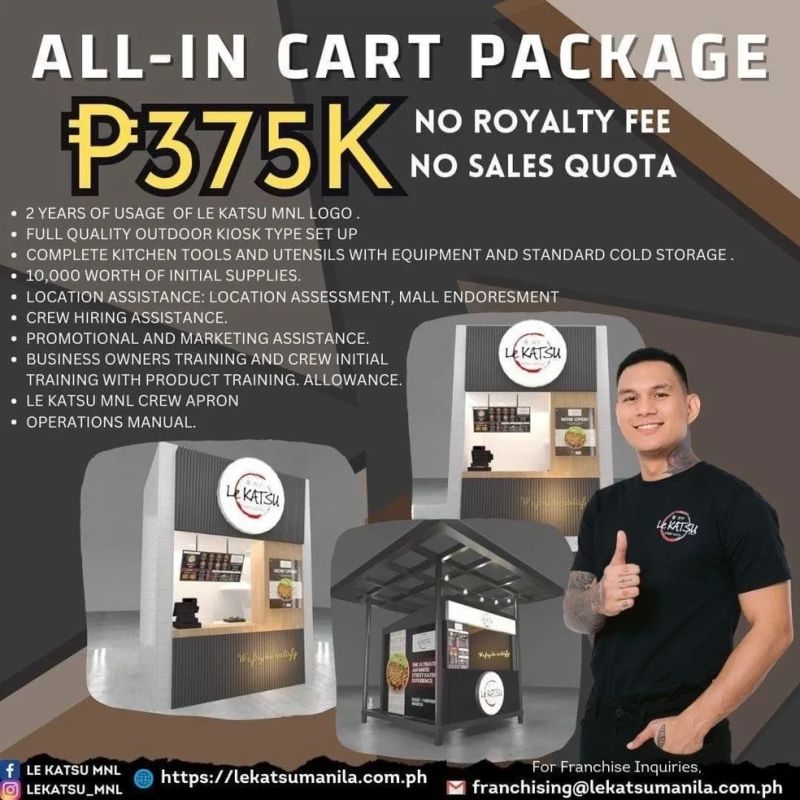 cart-package