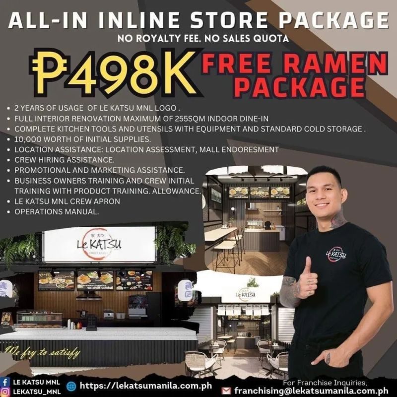 inline-store