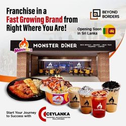 monstericed-0